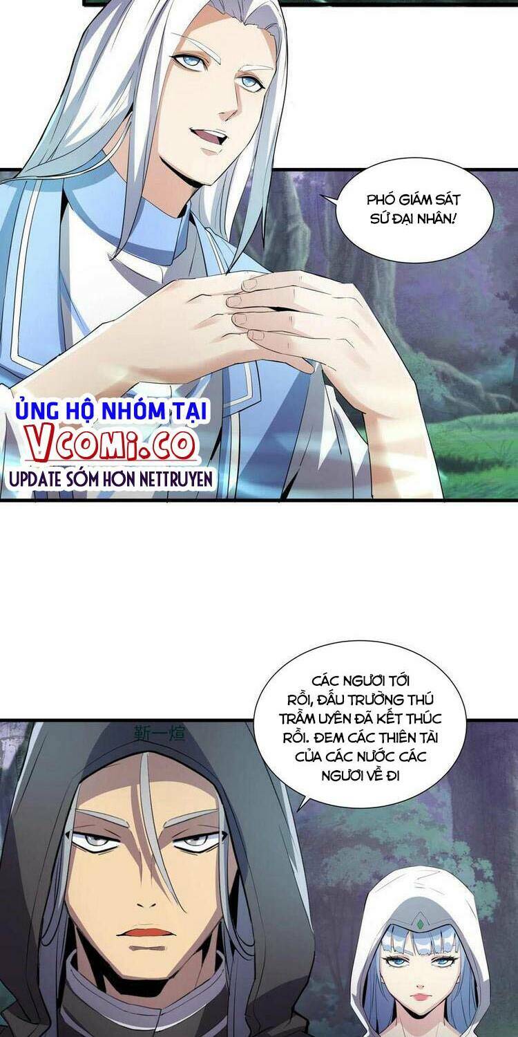 Vạn Cổ Đệ Nhất Thần Chapter 52 - Trang 2