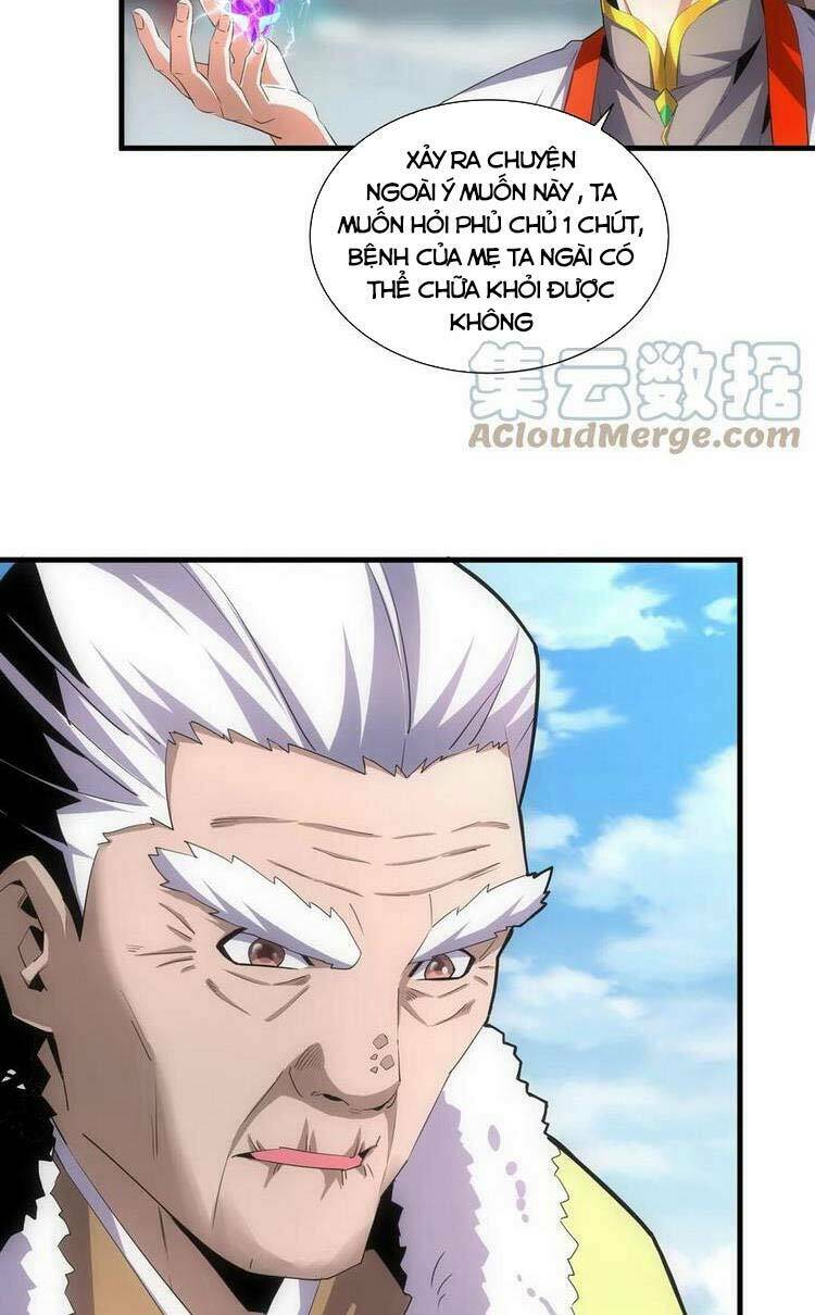 Vạn Cổ Đệ Nhất Thần Chapter 53 - Trang 2