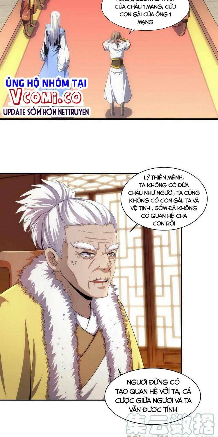 Vạn Cổ Đệ Nhất Thần Chapter 54 - Trang 2