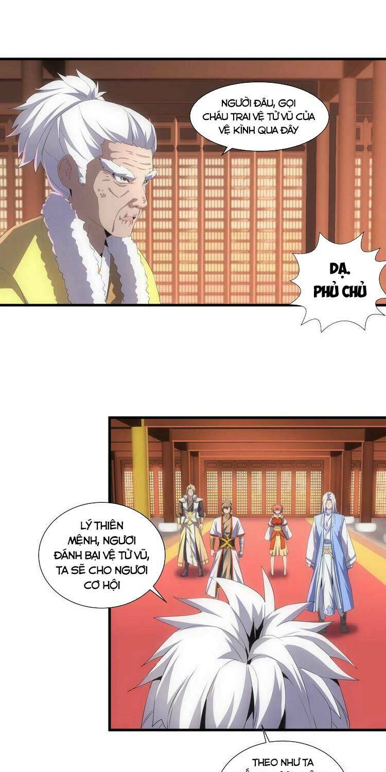 Vạn Cổ Đệ Nhất Thần Chapter 54 - Trang 2