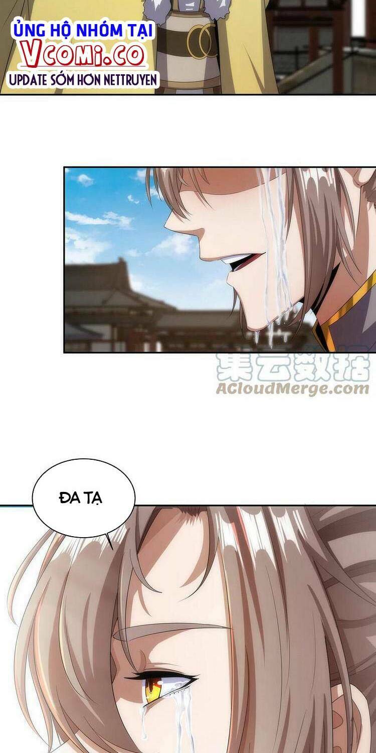 Vạn Cổ Đệ Nhất Thần Chapter 55 - Trang 2