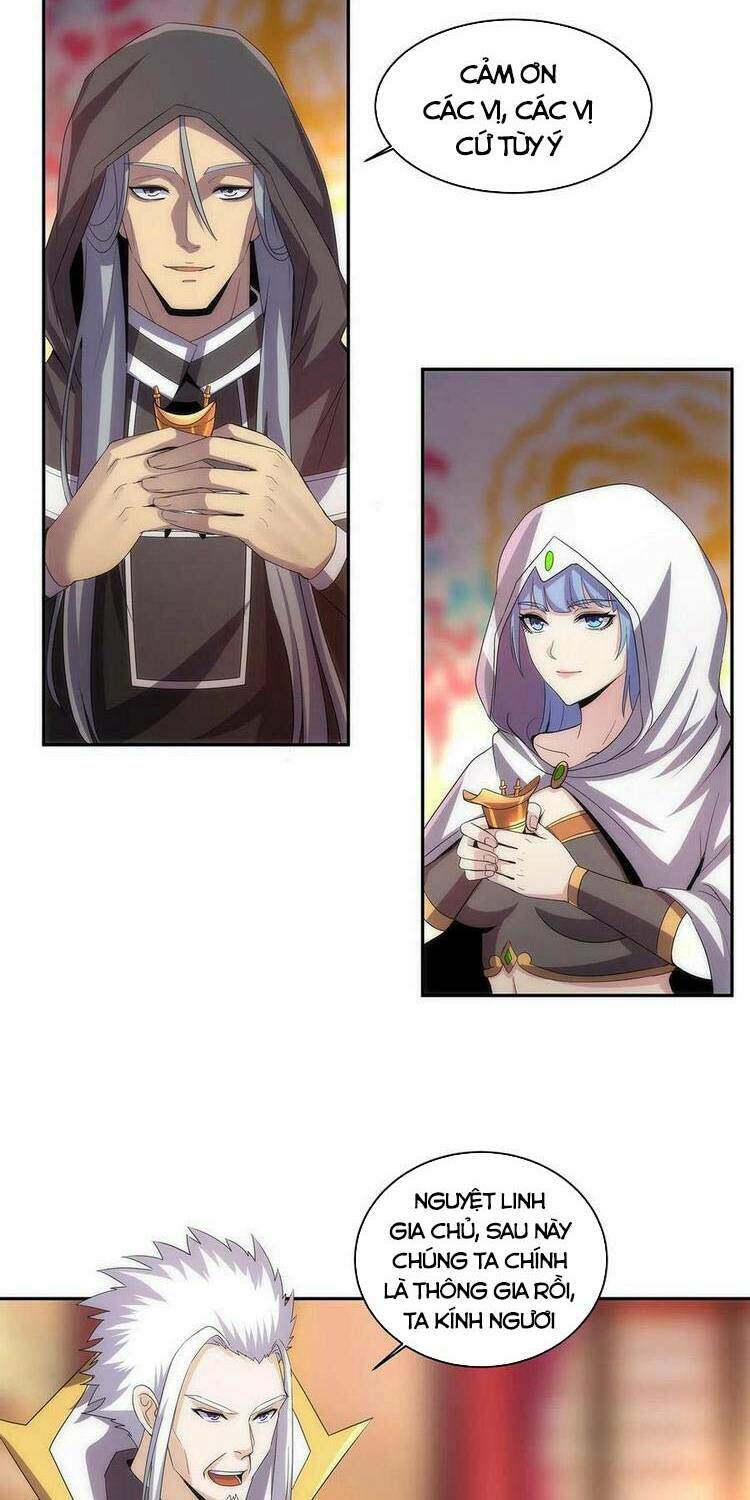 Vạn Cổ Đệ Nhất Thần Chapter 55 - Trang 2