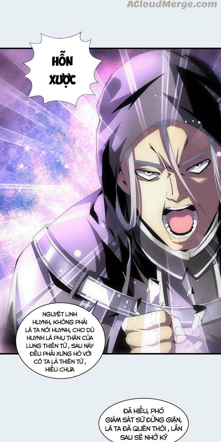 Vạn Cổ Đệ Nhất Thần Chapter 55 - Trang 2