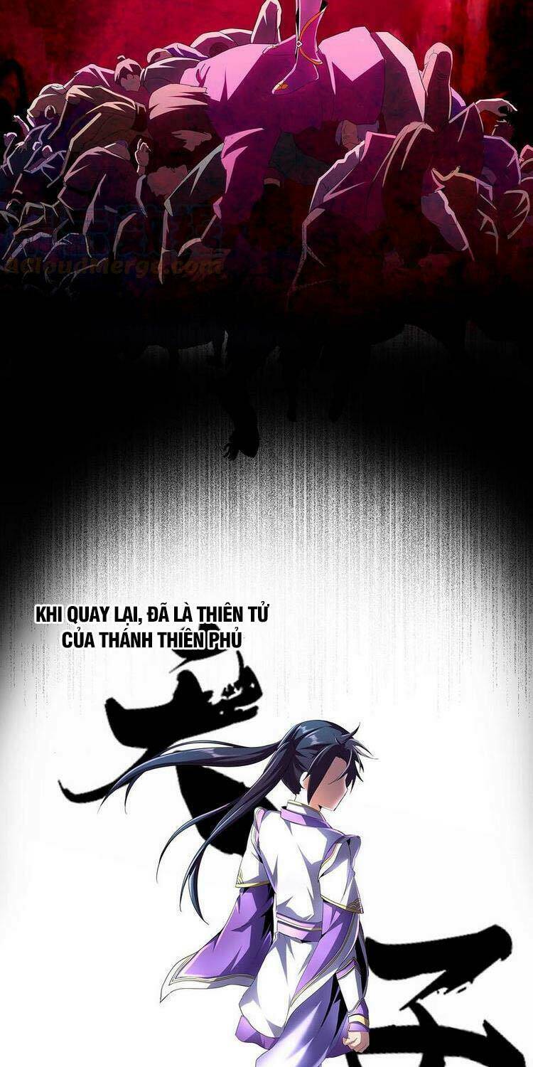 Vạn Cổ Đệ Nhất Thần Chapter 55 - Trang 2