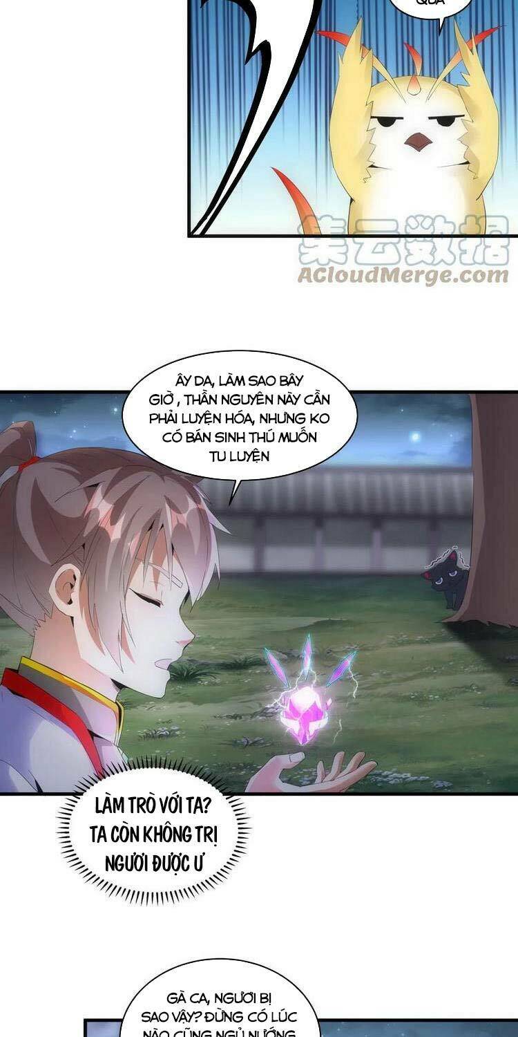 Vạn Cổ Đệ Nhất Thần Chapter 56 - Trang 2