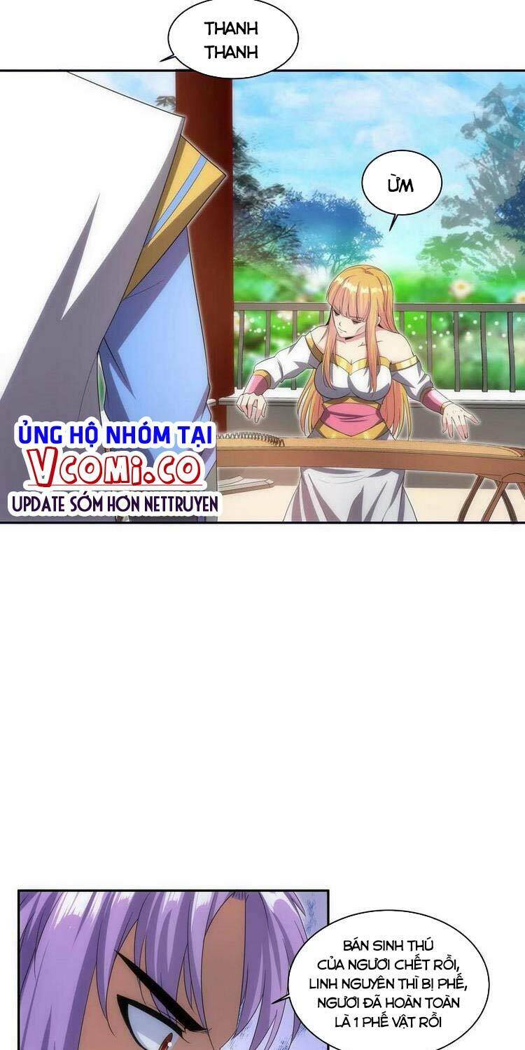 Vạn Cổ Đệ Nhất Thần Chapter 56 - Trang 2