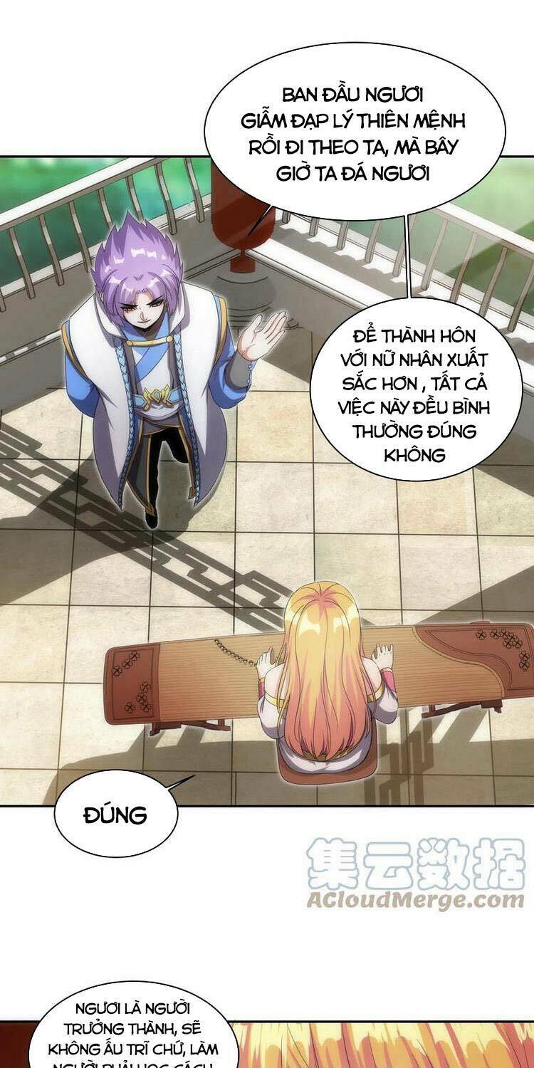 Vạn Cổ Đệ Nhất Thần Chapter 56 - Trang 2