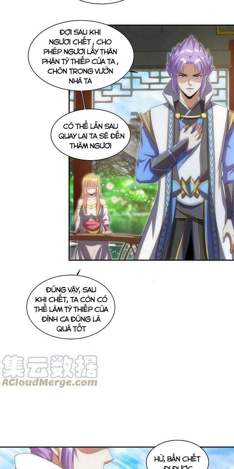 Vạn Cổ Đệ Nhất Thần Chapter 56 - Trang 2