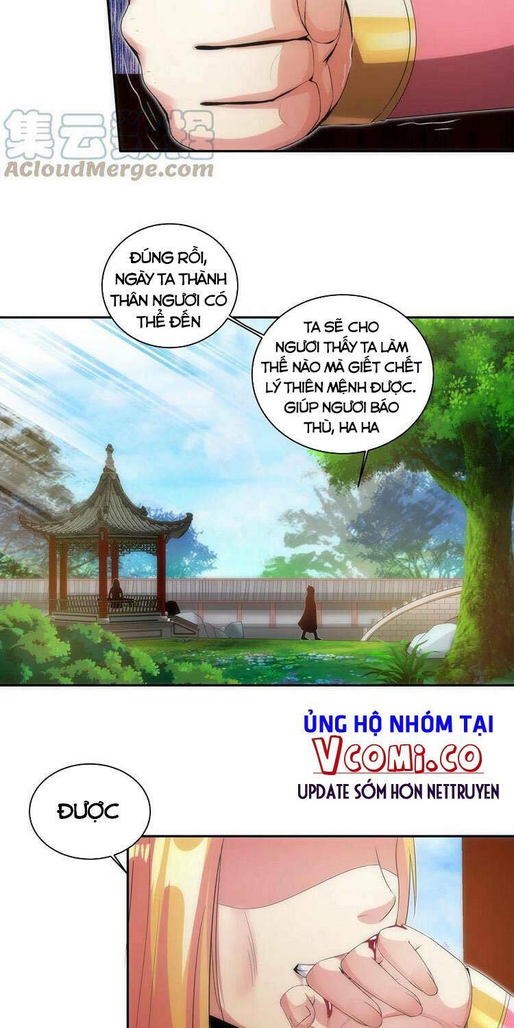 Vạn Cổ Đệ Nhất Thần Chapter 56 - Trang 2