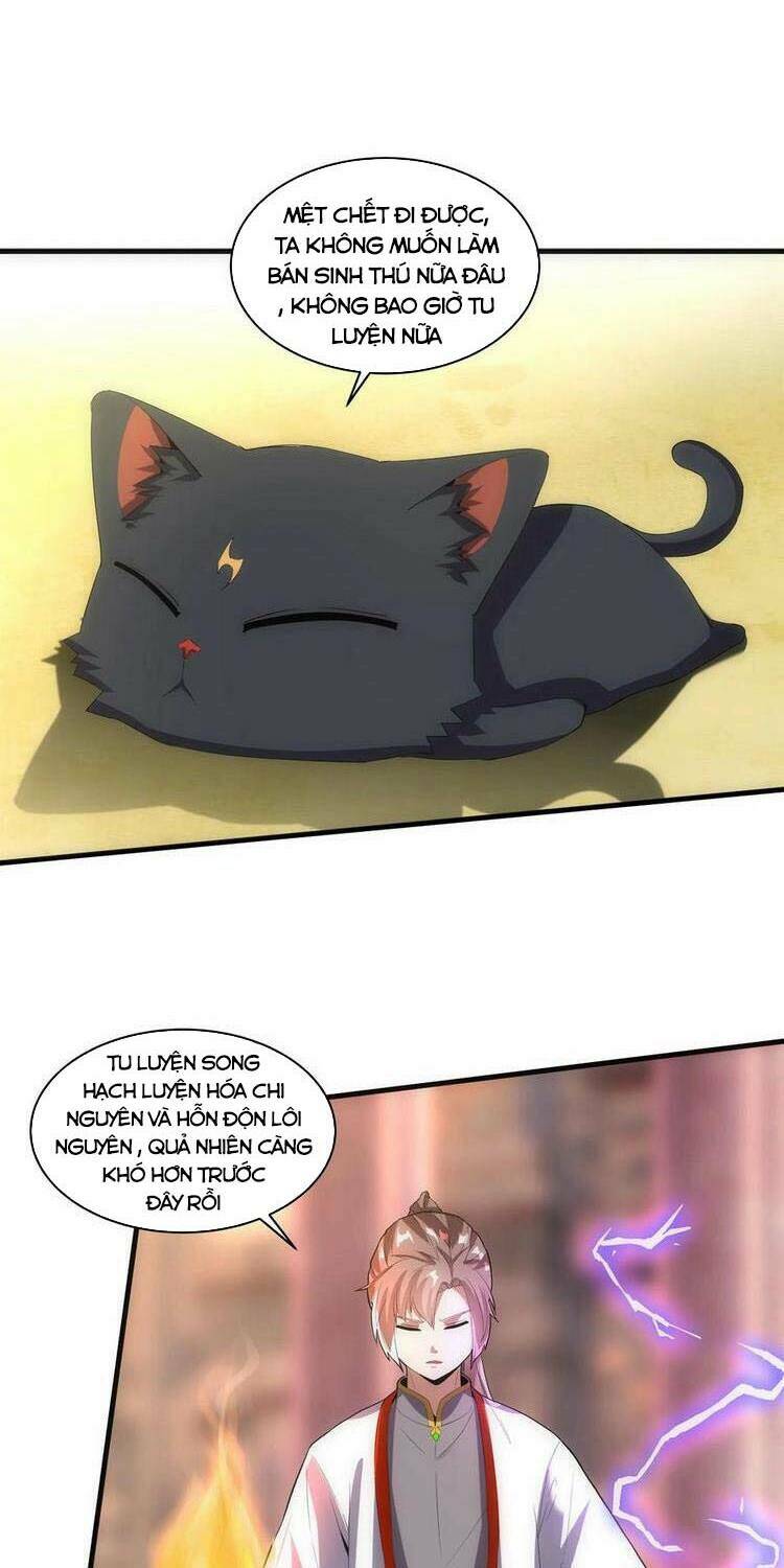 Vạn Cổ Đệ Nhất Thần Chapter 57 - Trang 2