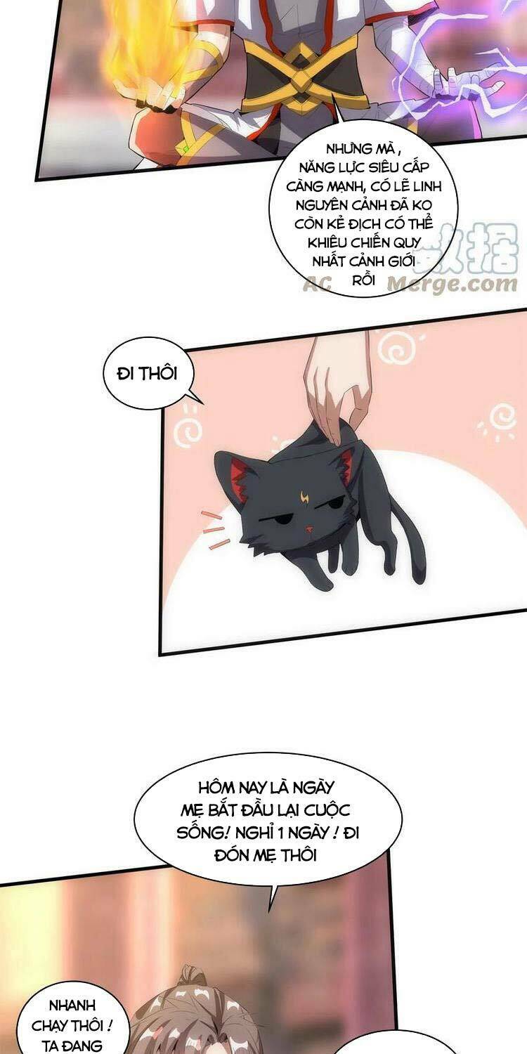 Vạn Cổ Đệ Nhất Thần Chapter 57 - Trang 2