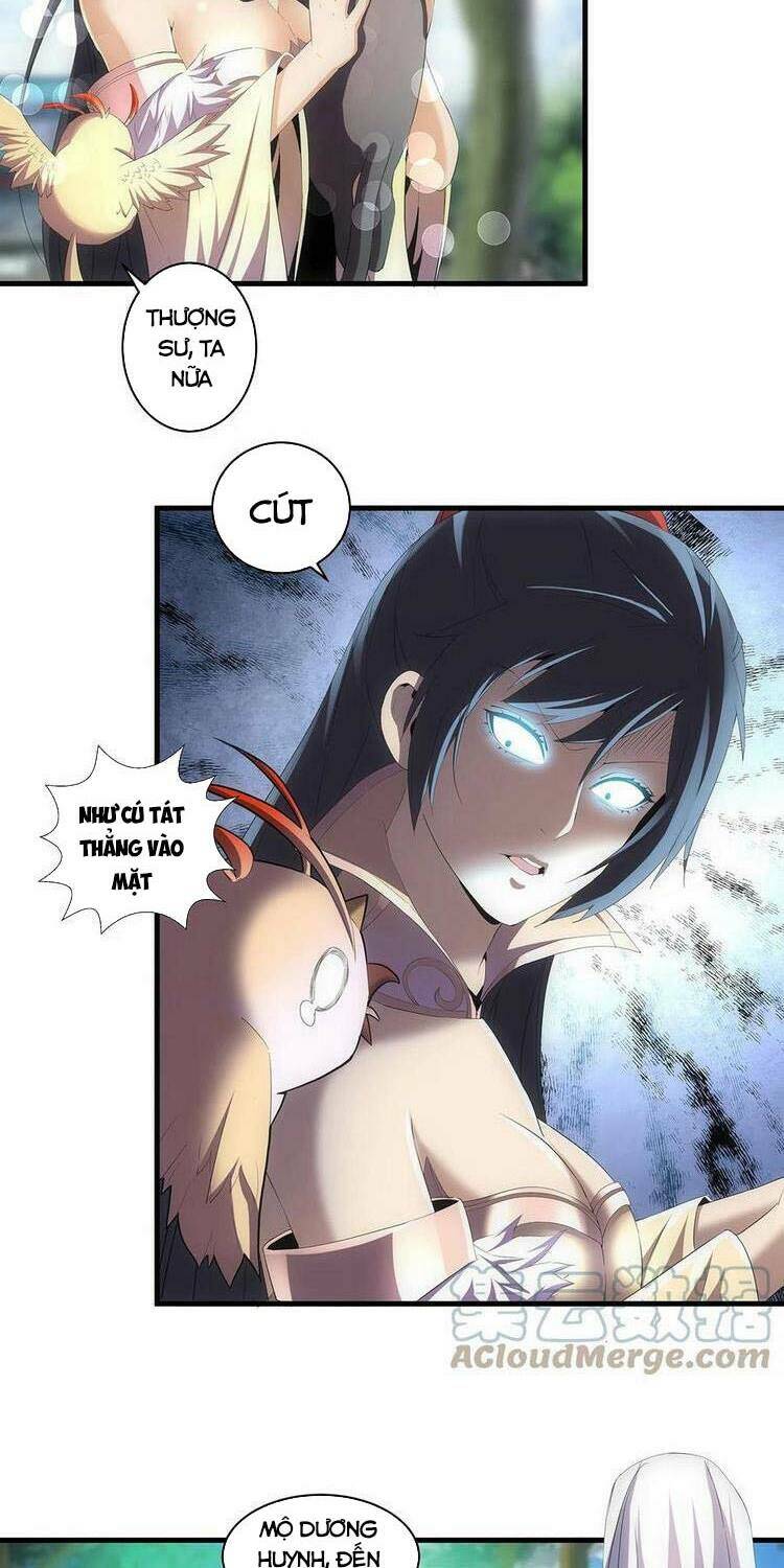 Vạn Cổ Đệ Nhất Thần Chapter 57 - Trang 2