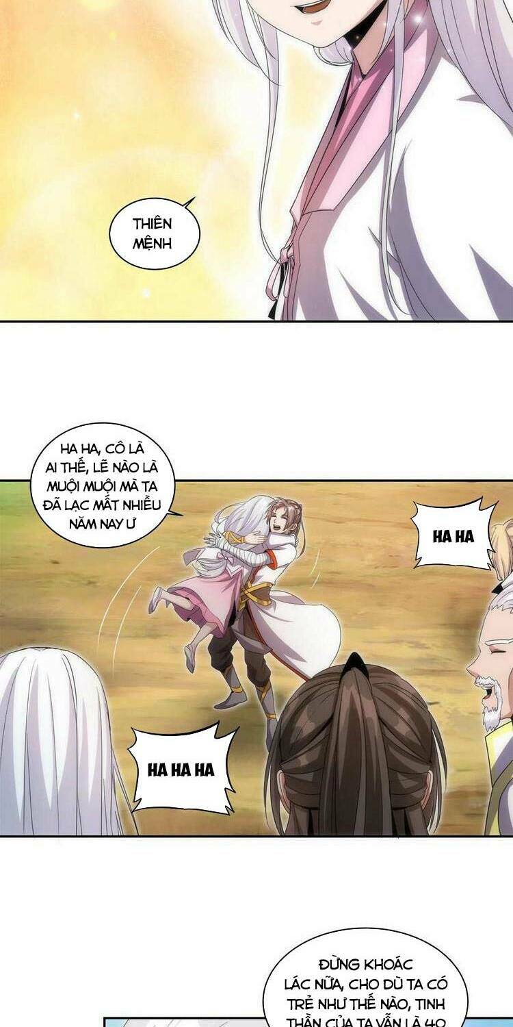 Vạn Cổ Đệ Nhất Thần Chapter 57 - Trang 2