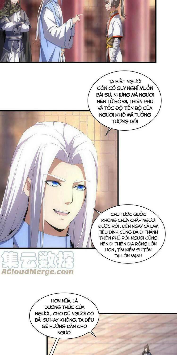 Vạn Cổ Đệ Nhất Thần Chapter 58 - Trang 2
