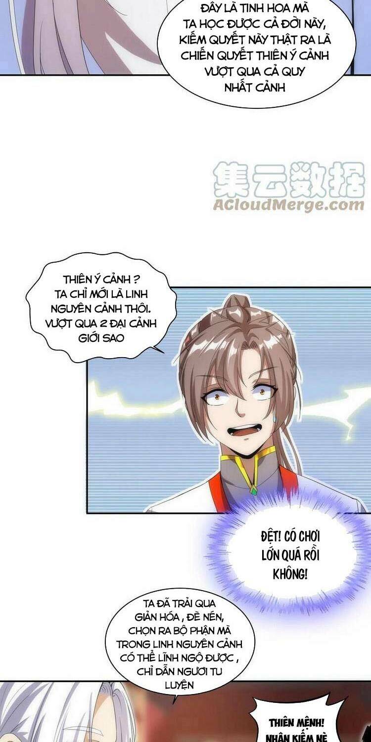 Vạn Cổ Đệ Nhất Thần Chapter 58 - Trang 2