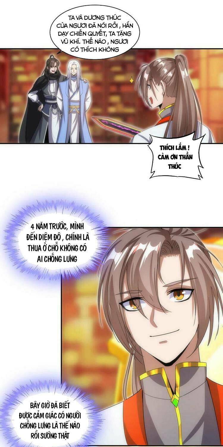 Vạn Cổ Đệ Nhất Thần Chapter 58 - Trang 2