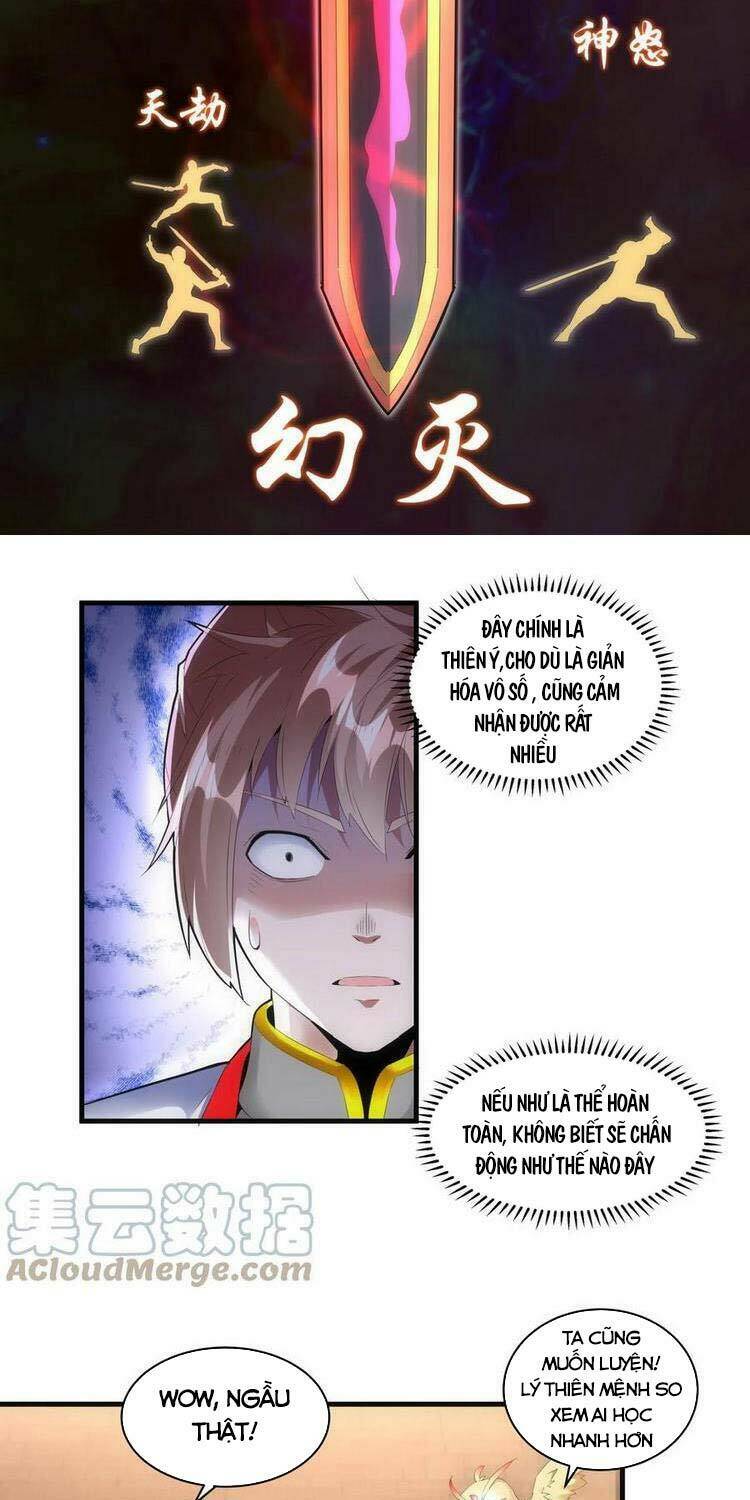 Vạn Cổ Đệ Nhất Thần Chapter 58 - Trang 2