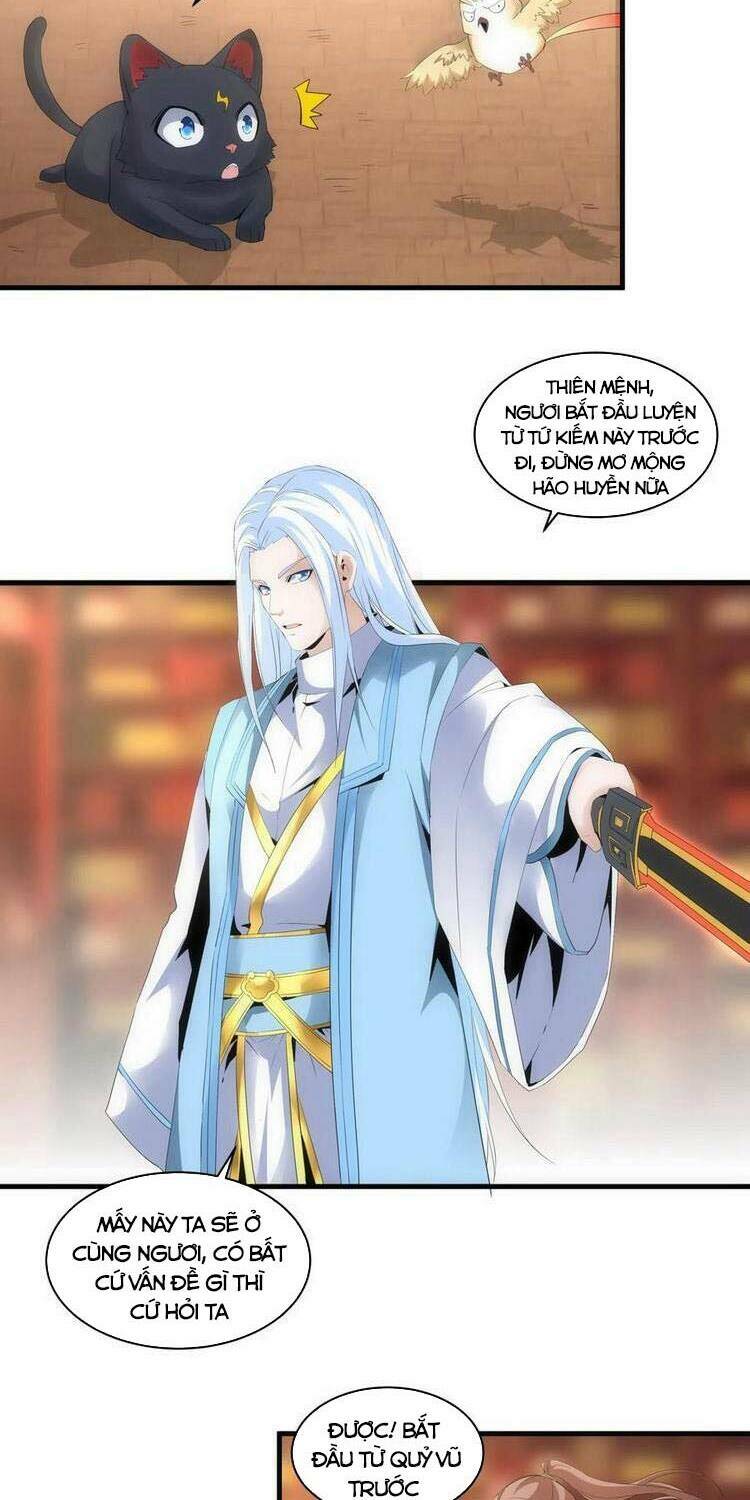 Vạn Cổ Đệ Nhất Thần Chapter 58 - Trang 2