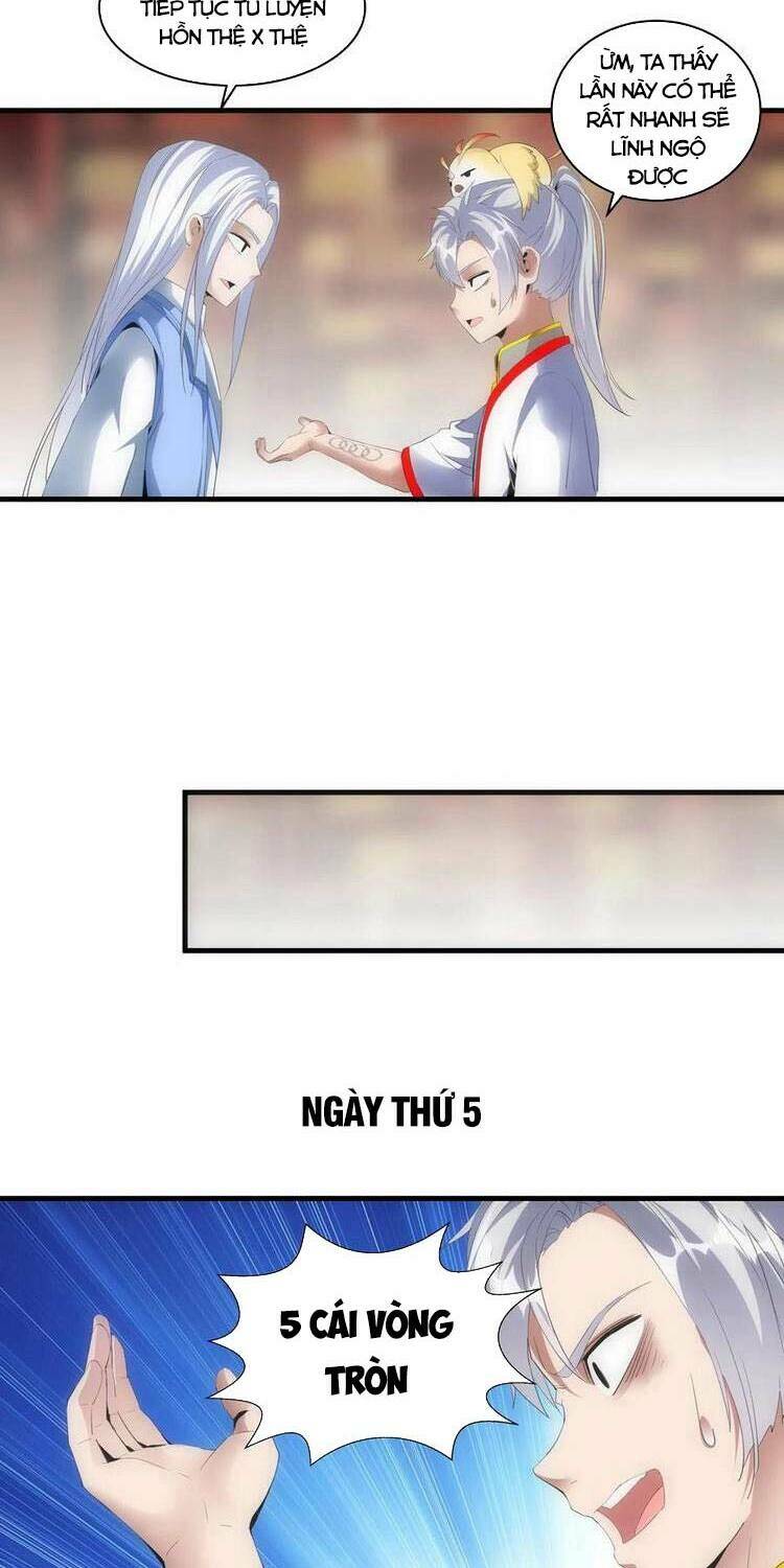 Vạn Cổ Đệ Nhất Thần Chapter 59 - Trang 2