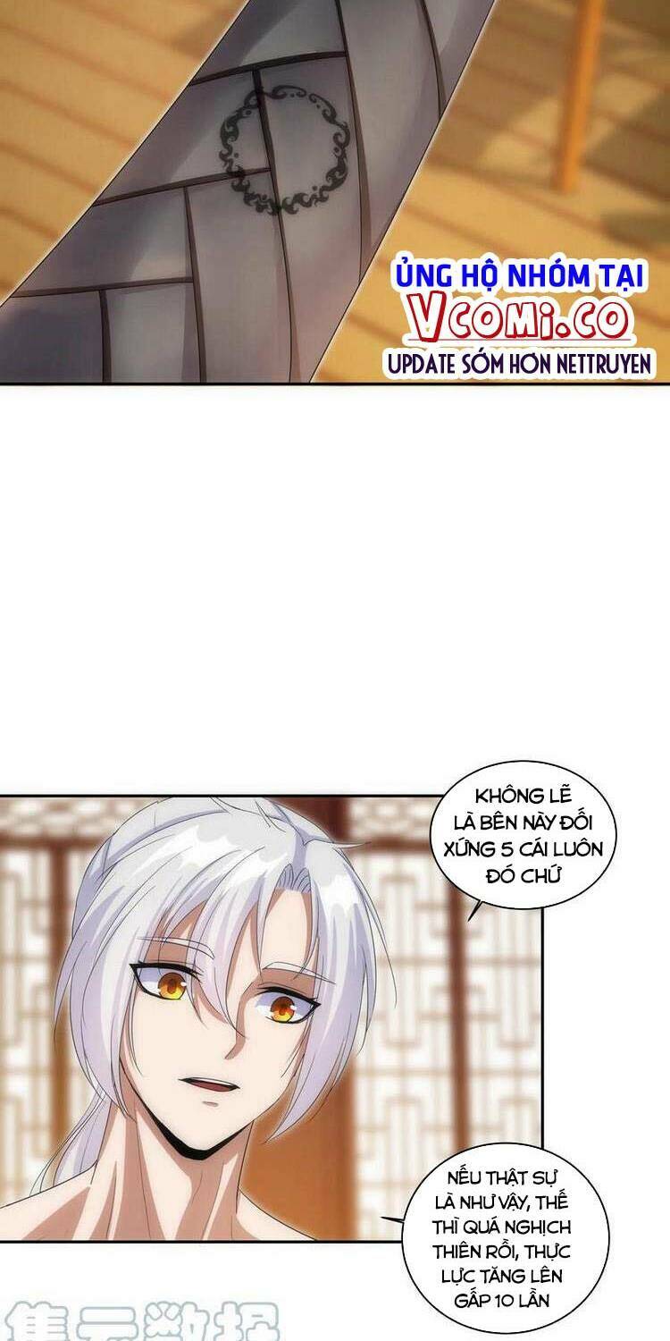 Vạn Cổ Đệ Nhất Thần Chapter 59 - Trang 2