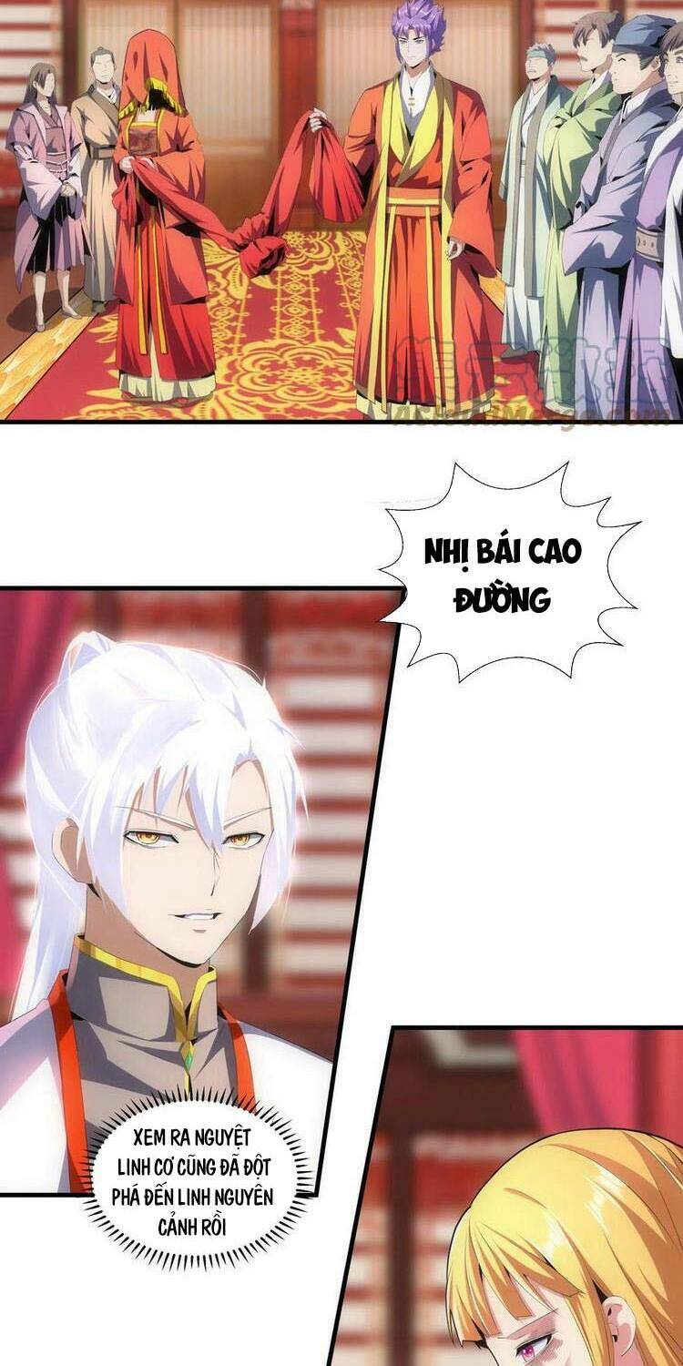 Vạn Cổ Đệ Nhất Thần Chapter 59 - Trang 2