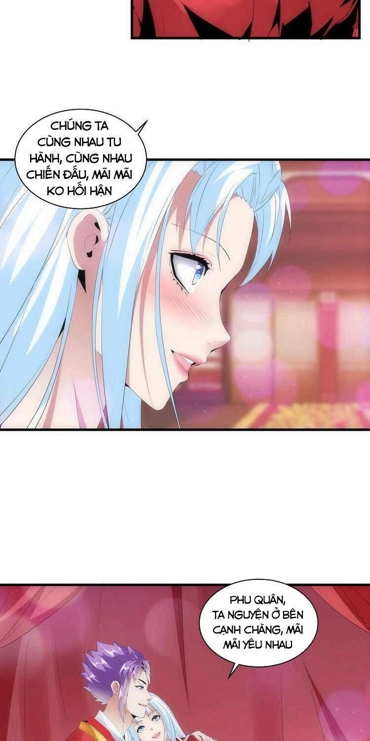 Vạn Cổ Đệ Nhất Thần Chapter 59 - Trang 2