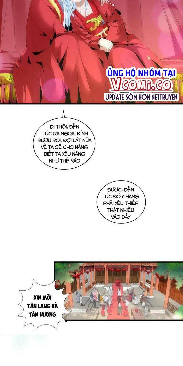 Vạn Cổ Đệ Nhất Thần Chapter 59 - Trang 2