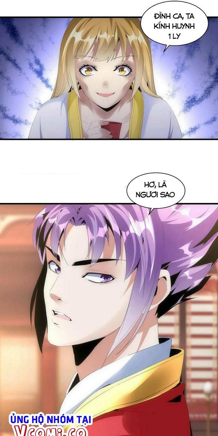 Vạn Cổ Đệ Nhất Thần Chapter 59 - Trang 2