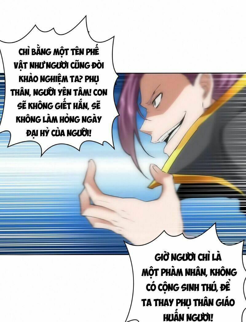 Vạn Cổ Đệ Nhất Thần Chapter 6.1 - Trang 2