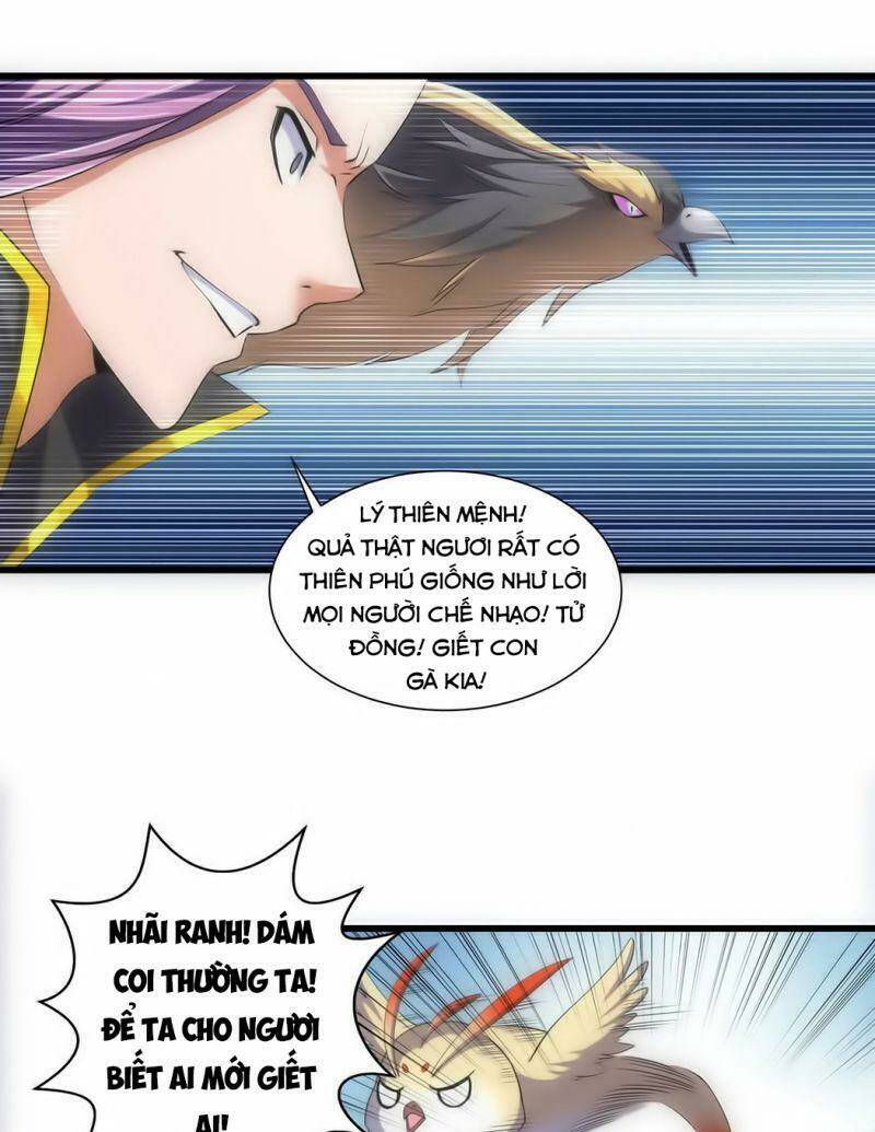 Vạn Cổ Đệ Nhất Thần Chapter 6.2 - Trang 2