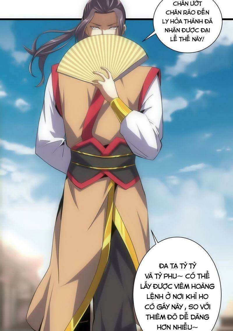 Vạn Cổ Đệ Nhất Thần Chapter 6.2 - Trang 2