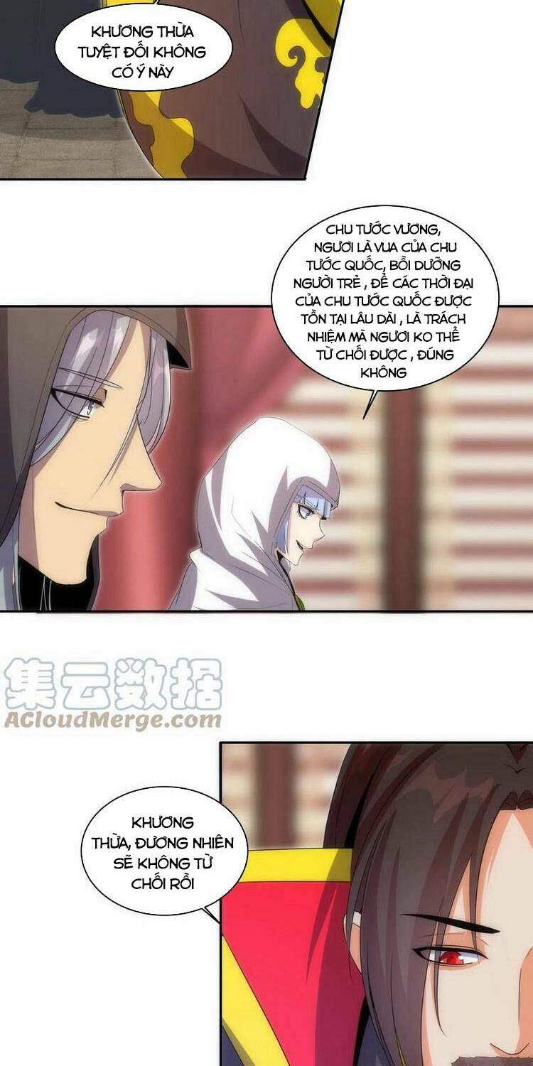 Vạn Cổ Đệ Nhất Thần Chapter 60 - Trang 2