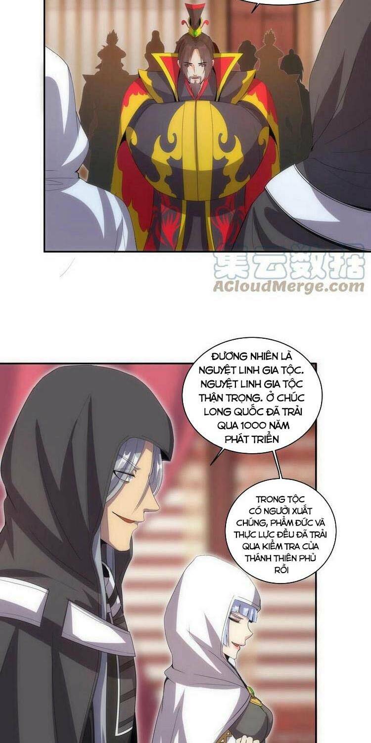 Vạn Cổ Đệ Nhất Thần Chapter 60 - Trang 2