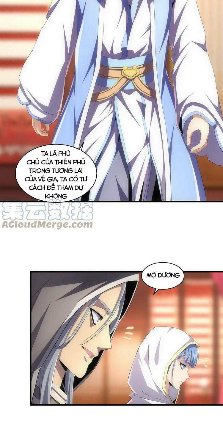 Vạn Cổ Đệ Nhất Thần Chapter 60 - Trang 2