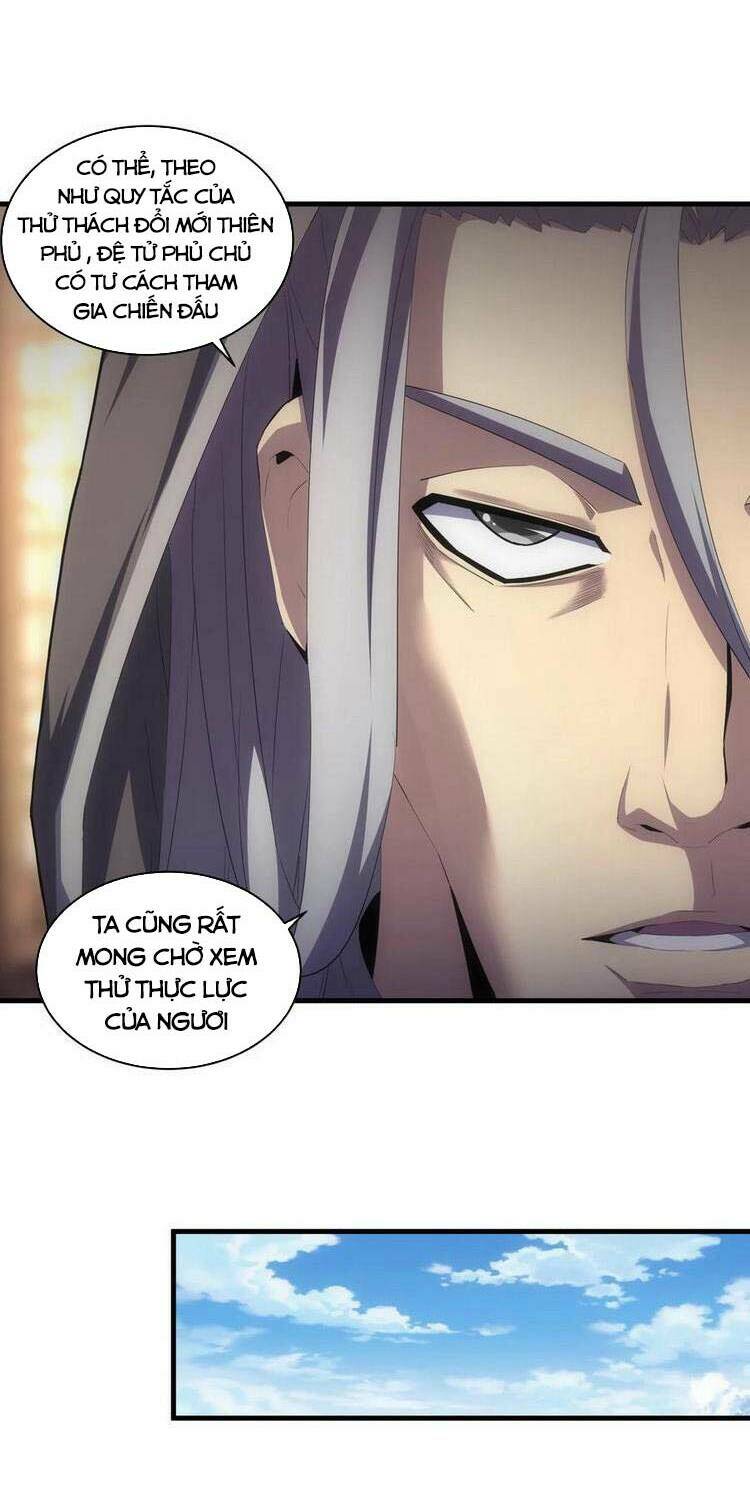 Vạn Cổ Đệ Nhất Thần Chapter 60 - Trang 2