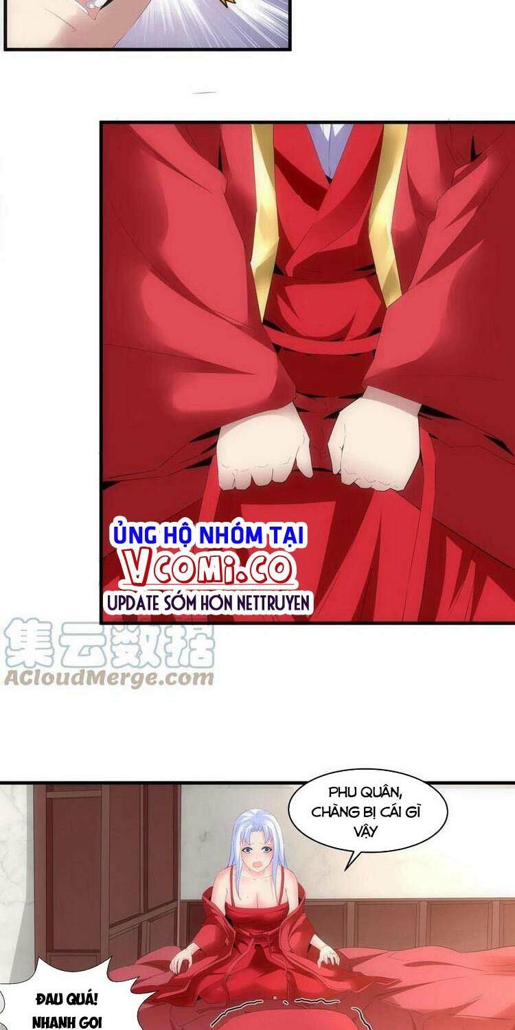 Vạn Cổ Đệ Nhất Thần Chapter 60 - Trang 2