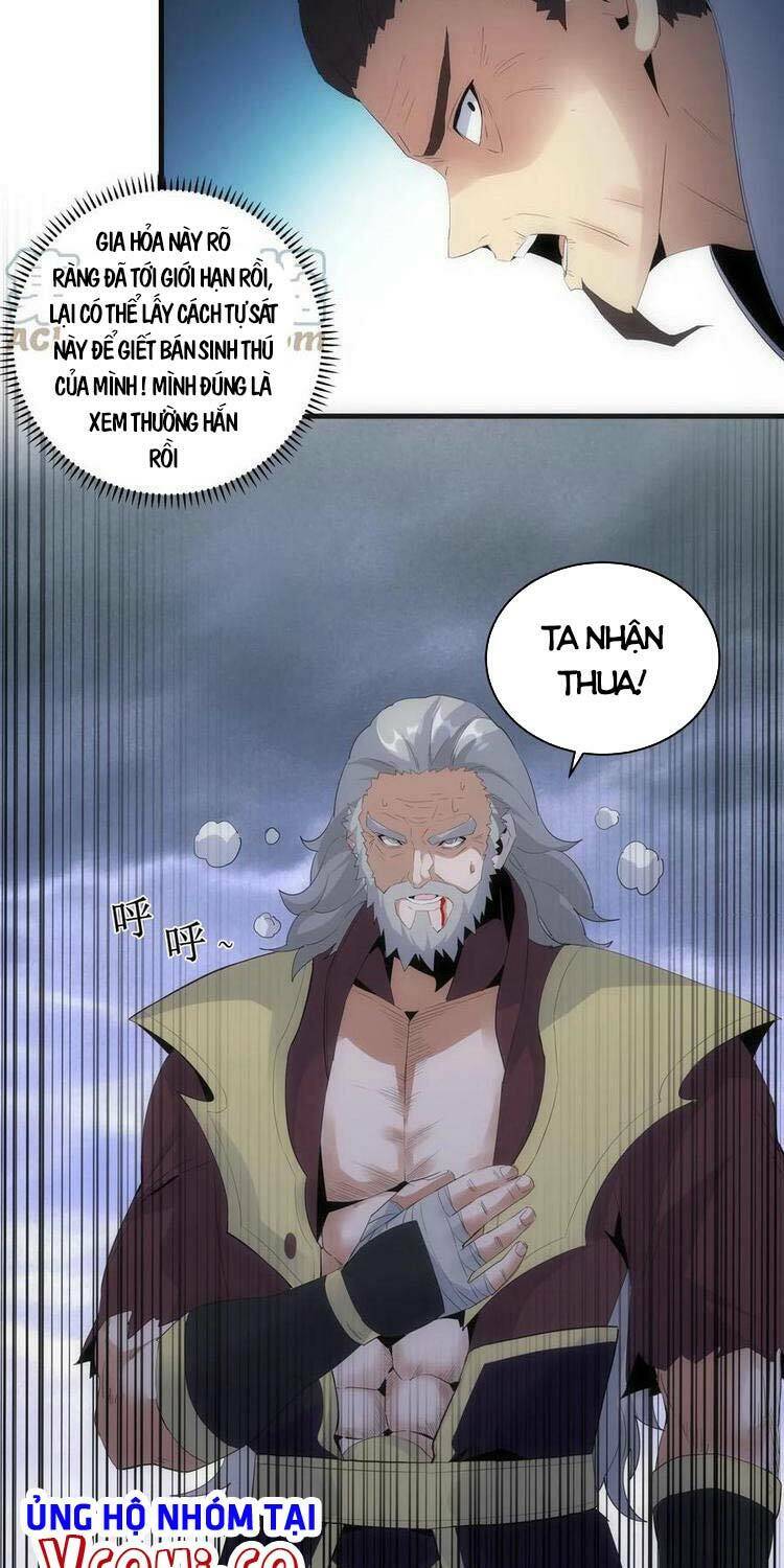 Vạn Cổ Đệ Nhất Thần Chapter 62 - Trang 2