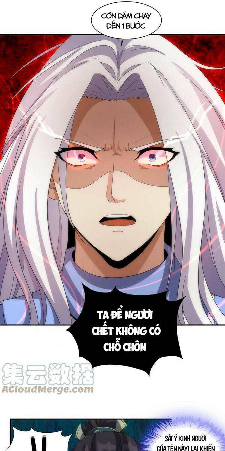 Vạn Cổ Đệ Nhất Thần Chapter 62 - Trang 2