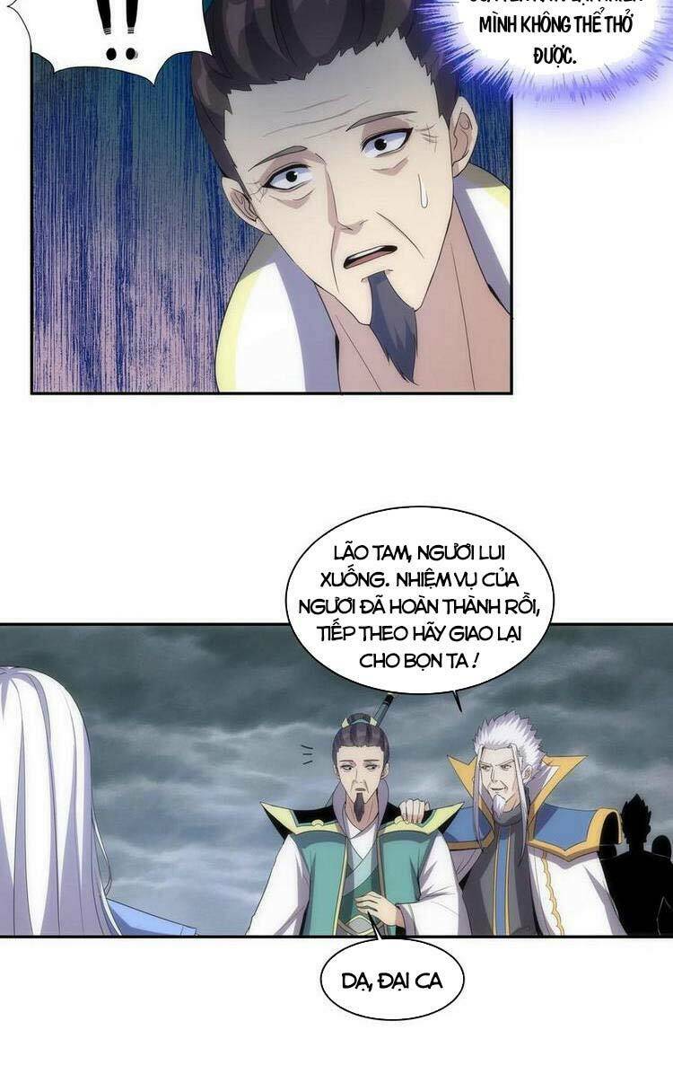 Vạn Cổ Đệ Nhất Thần Chapter 62 - Trang 2