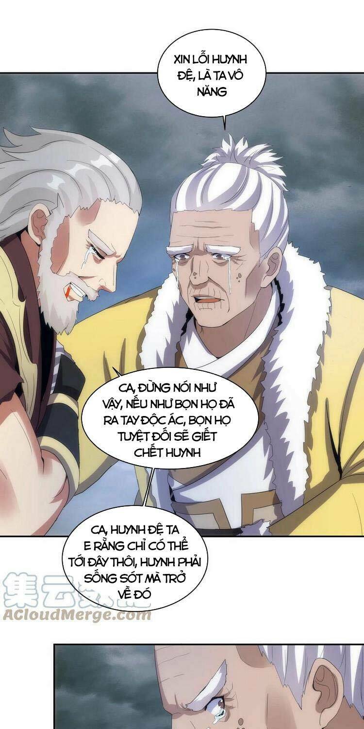 Vạn Cổ Đệ Nhất Thần Chapter 62 - Trang 2