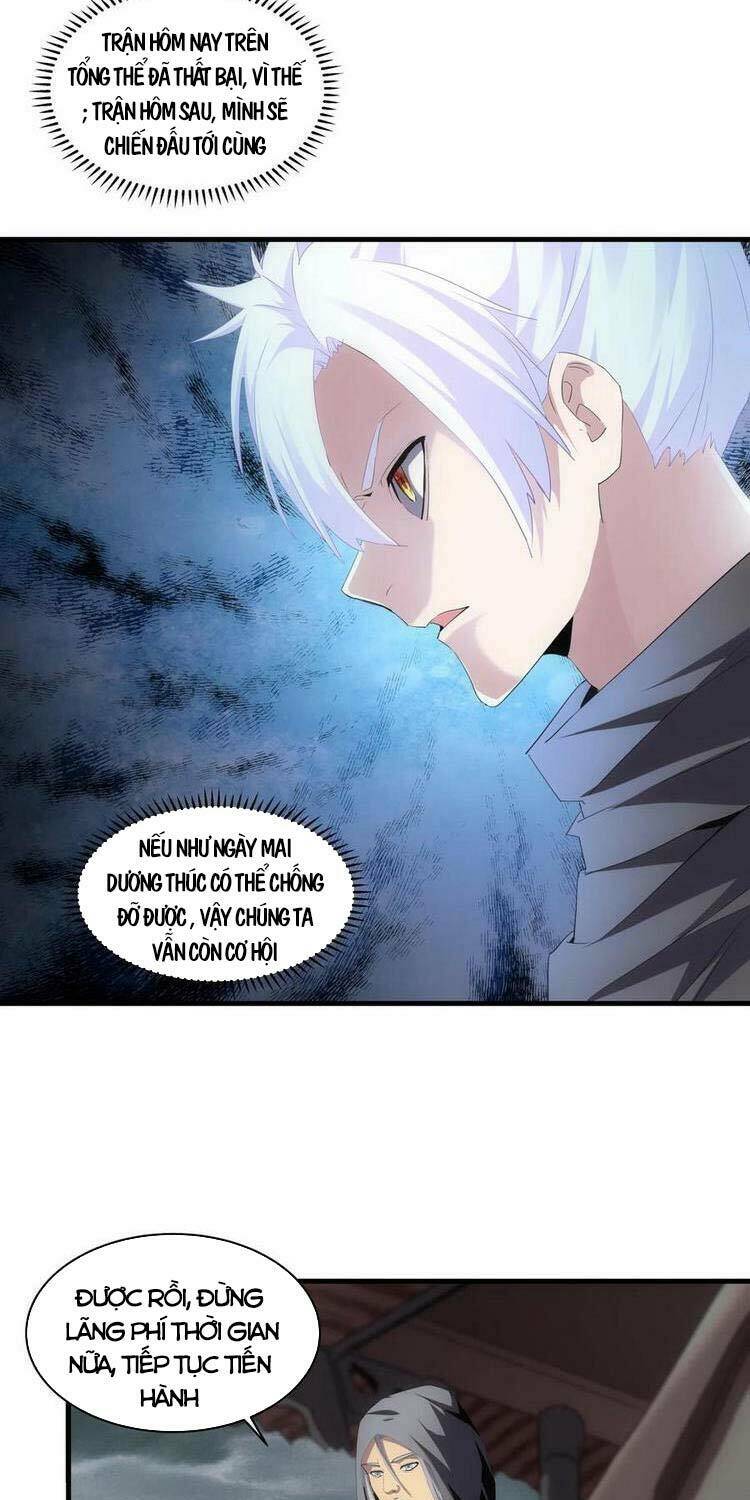 Vạn Cổ Đệ Nhất Thần Chapter 62 - Trang 2