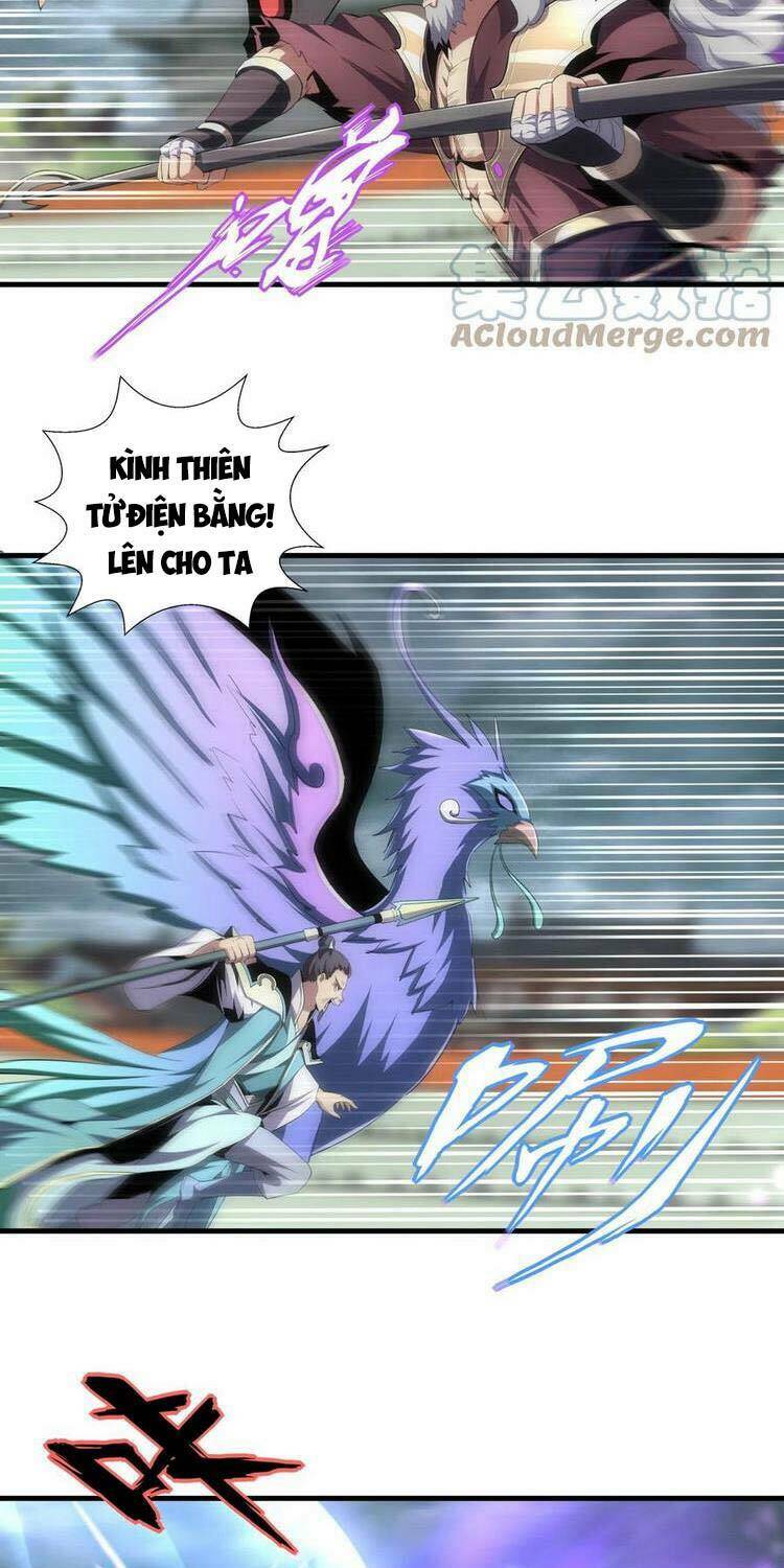 Vạn Cổ Đệ Nhất Thần Chapter 62 - Trang 2