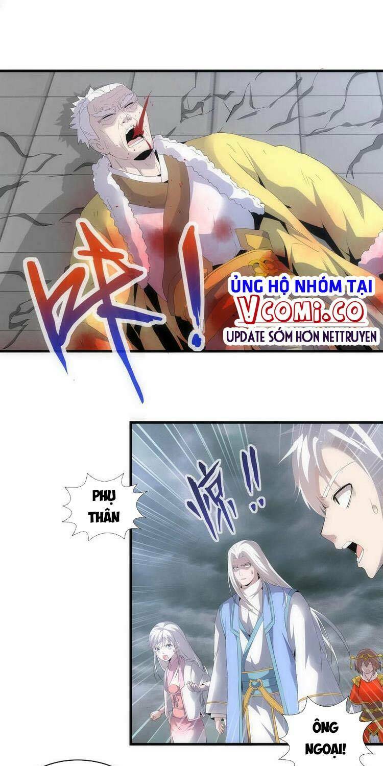 Vạn Cổ Đệ Nhất Thần Chapter 63 - Trang 2