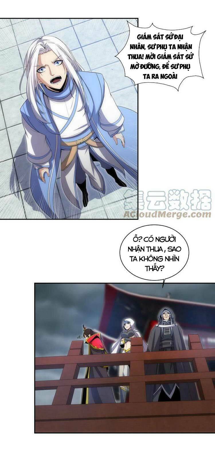 Vạn Cổ Đệ Nhất Thần Chapter 63 - Trang 2