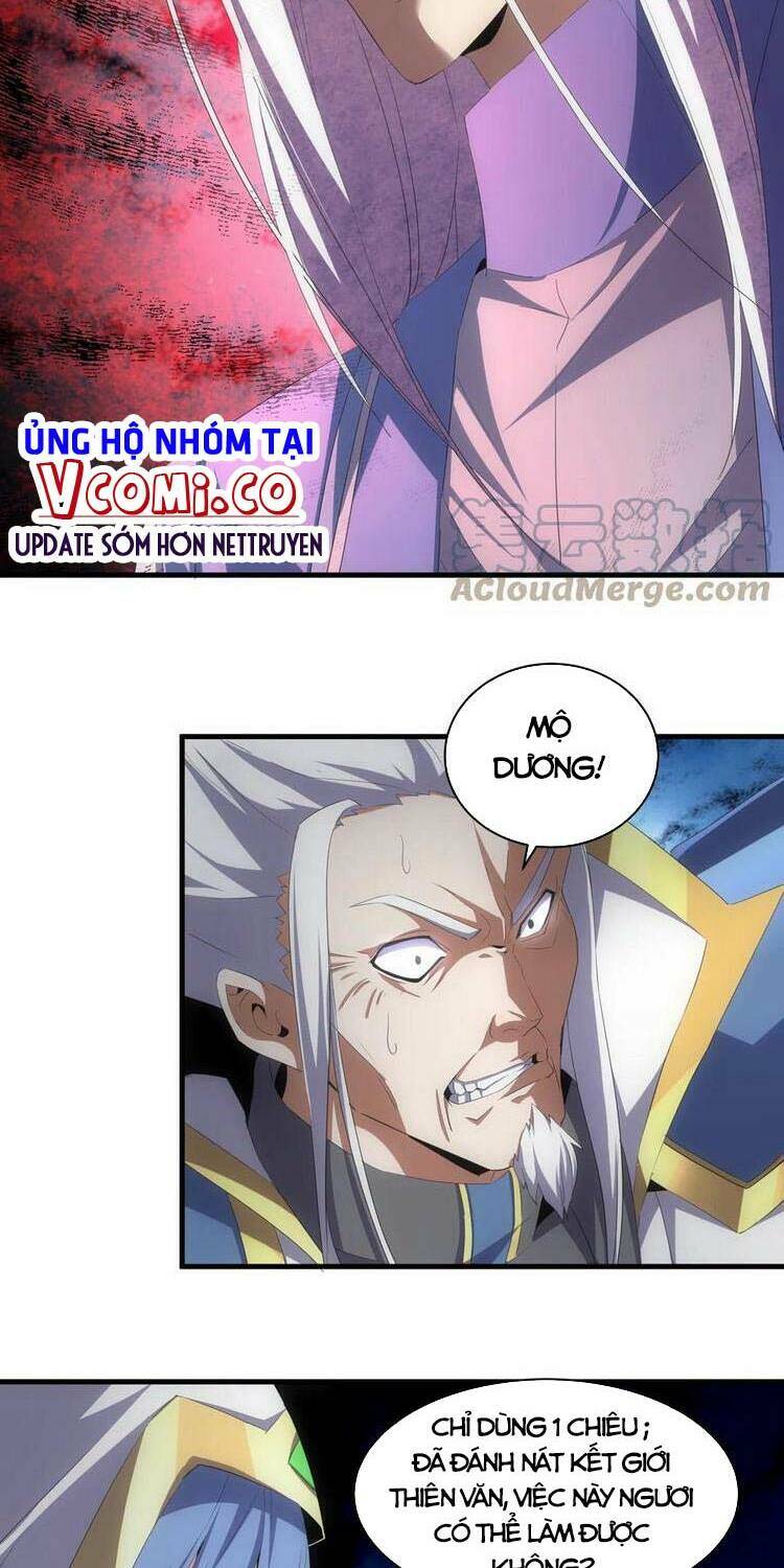 Vạn Cổ Đệ Nhất Thần Chapter 63 - Trang 2