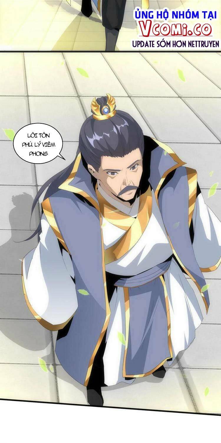 Vạn Cổ Đệ Nhất Thần Chapter 64 - Trang 2