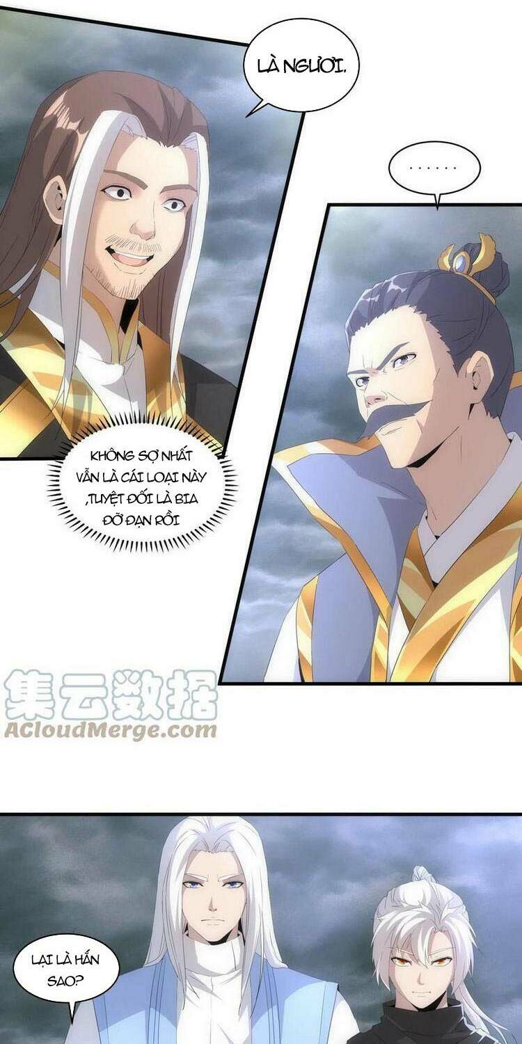 Vạn Cổ Đệ Nhất Thần Chapter 64 - Trang 2