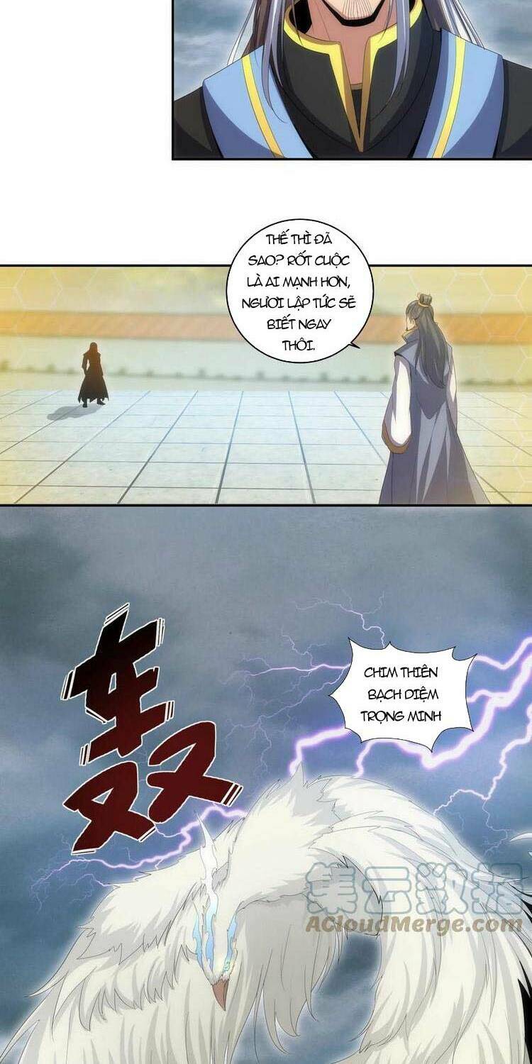 Vạn Cổ Đệ Nhất Thần Chapter 64 - Trang 2