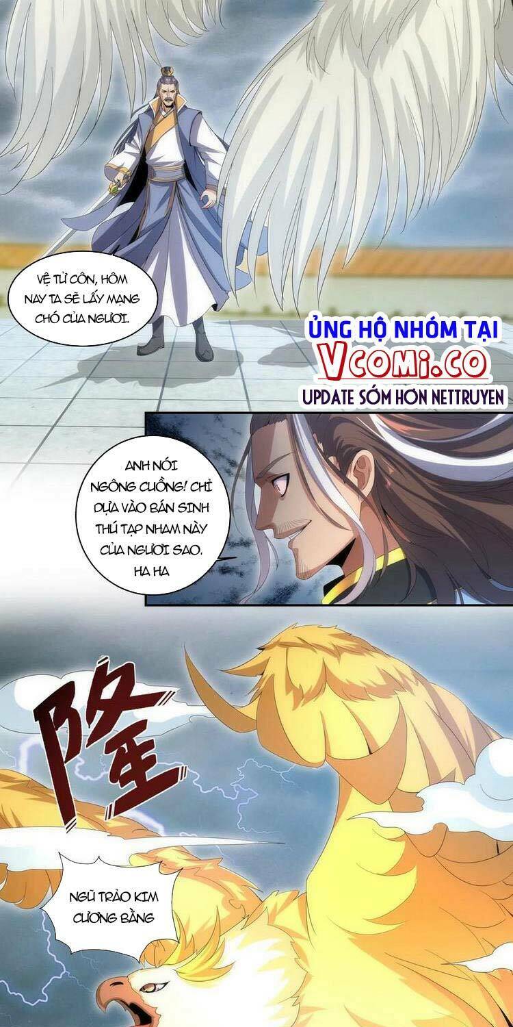 Vạn Cổ Đệ Nhất Thần Chapter 64 - Trang 2