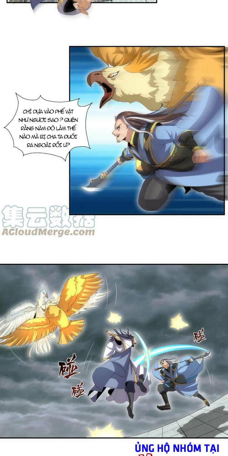 Vạn Cổ Đệ Nhất Thần Chapter 64 - Trang 2